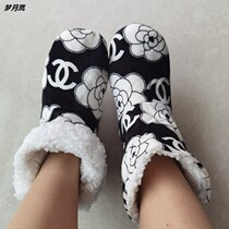 Winter Warm Lady Home Floor Socks Cartoon Adult Non-slip Silicone Rubber Moon Shoes High Help Suede Warm Foot Cover
