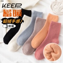 Socks Children fall winter sleeping floor midbarrel socks plush water minced warm and velvety thickened long cylinder stockings Sox Sox