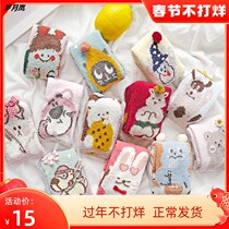 Day Ensemble Cute Coral Suede Socks Children Ins Chaoyaki Autumn Winter Plus Suede Thickened Warm Cartoon Floor Moon Socks