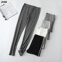 Han Prints Slim Modale White Side Sports Beats Bottom Pants Womens Summer Slim Fit Outside Wearing Tight Pants Pants