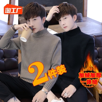 taobao agent Warm sweater, knitted T-shirt, high collar, Korean style