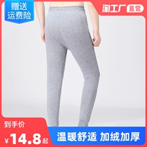 Mens warm pants thickened cashmere trousers trousers trousers trousers trousers leggings trousers autumn and winter trend