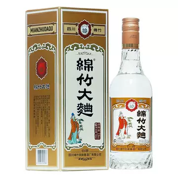 剑南春52度浓香型白酒-剑南春52度浓香型白酒促销价格、剑南春52度浓香