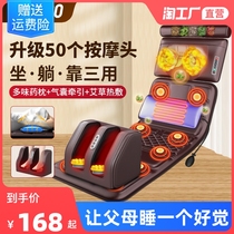38 38 Womens Day gift to give mom practical to old husband and dad elderly elderly