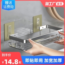Toilet shelf-free bathroom toilet supplies large toilet toilet toilet wall hanging