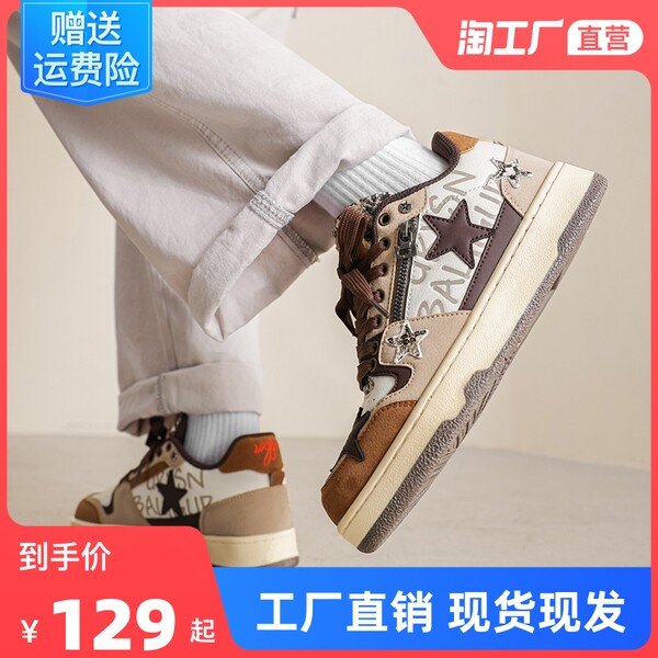 Комфортные кроссовки для отдыха подходит для мужчин и женщин, японская универсальная спортивная обувь, этнический стиль, мягкая подошва