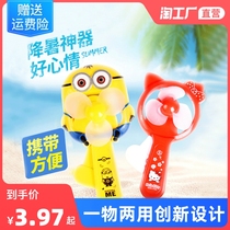 New users exclusive portable small fan desktop office student creative mini usb handheld fan
