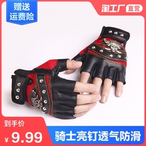 Motorcycle motorcycle half-finger gloves male knight gloves thin spring summer and autumn non-slip protective rider tactical gloves