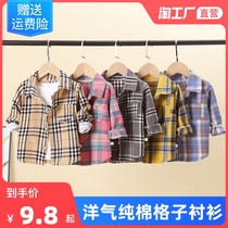 Boy Long Sleeve Shirt Pure Cotton Slim Fit Children Spring Autumn Children Clothing Girl Blouses Baby Jacket Baby Plaid Lining Clothes