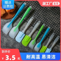 Silicone scraper shovel cake cream spatula baking tool shovel rubber baking scraper household food grade