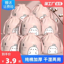Wash face towels disposable pure cotton soft towels thickened wash face rubbing face beauty special towel drum style