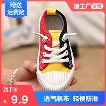 Childrens shoes New childrens canvas shoes Mens and womens childrens cloth shoes wild tide summer breathable baby shoes non-slip kindergarten shoes