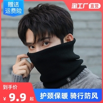 Bib mens tide neck warm neck sleeve knitted wool scarf womens autumn and winter riding windproof plus velvet thickened pullover