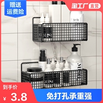  Bathroom shelf Toilet Toilet sink Triangle wall storage bath free perforated wall-mounted bathroom