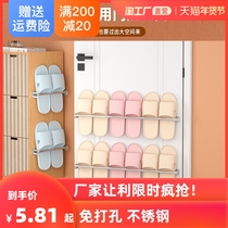 Bathroom trailer rack wall hanging non-perforated bathroom door rear storage artifact toilet drain hanger wall shelf