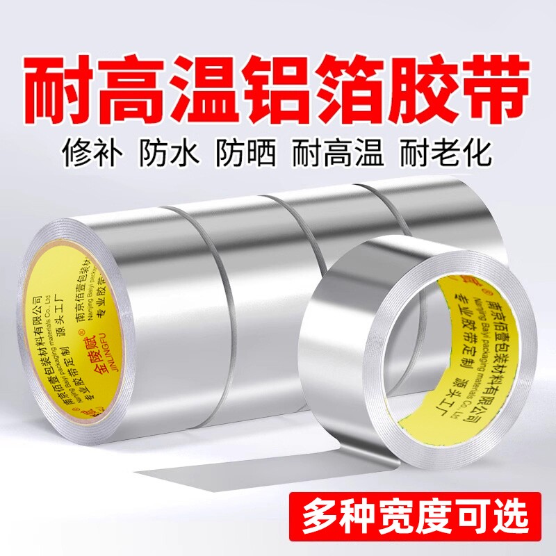 金陵金箔-金陵金箔促销价格、金陵金箔品牌- 淘宝