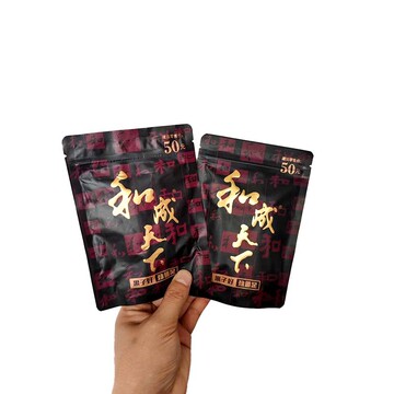和成天下槟榔50元-和成天下槟榔50元促销价格、和成天下槟榔50元品牌- 淘宝