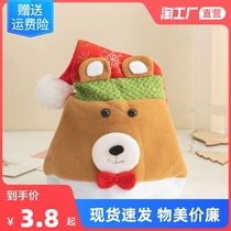 Christmas hat children adult male and female Santa Claus hat Christmas decorations Christmas headwear hats Christmas presents