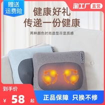 Cervical vertebra massager instrument sleep pillow neck waist back car home multi-functional cushion pillow