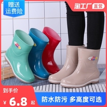 Spring Autumn Short Cylinder Rain Shoes Women Fashion Plus Suede Middle Cylinder Waterproof Shoes Kitchen Non-slip Long Cylinder High Cylinder Rain Boots Female Rubber Shoe Cover