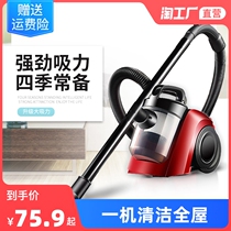 Vacuum cleaner household small hand-held large suction power strong cat dog hair high power bedroom carpet deodorant suction machine