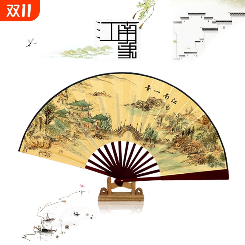 桂林山水扇子精选和桂林山水扇子品牌价格与图片-淘宝商品网