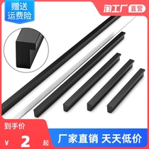 Lengthened cupboard Cupboard Drawer Pull Handle Eu Style Modern Minima Aluminum Alloy Cabinet Invisible Black Wardrobe Door Handle