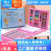 Childrens drawing tool brush drawing board watercolor pen oil painting stick crayon gift box student art supplies set toys