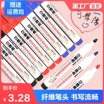 Erasable whiteboard pen children color red and blue black board pen water marker pen erasable office supplies stationery wholesale painter teachers with writing pen easy to wipe big thick head