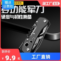 Cutter anti-body cold weapon Outdoor Military-industrial Knife Folding Knife Portable High Hardness Fruit Sharp Small Knife Carry-on Folding Knife