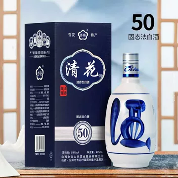 杏花村青花50-杏花村青花50促销价格、杏花村青花50品牌- 淘宝