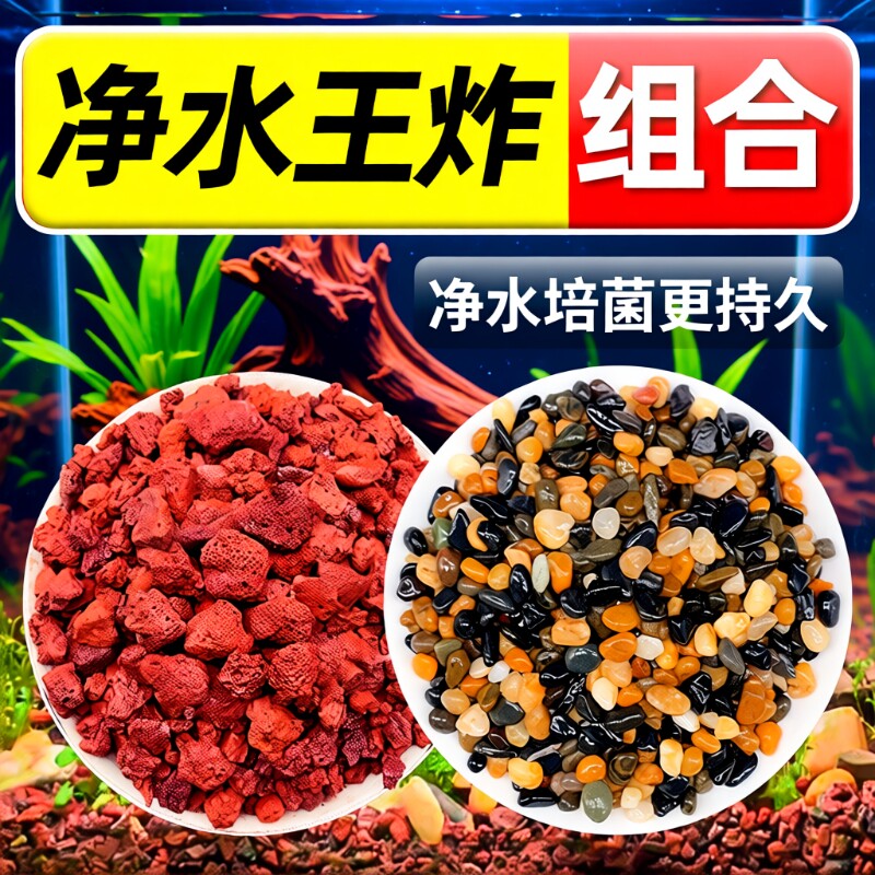 灵璧奇石天然原石-灵璧奇石天然原石促销价格、灵璧奇石天然原石品牌- 淘宝