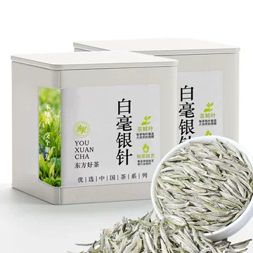 柳澤寧季　中国茶　茶葉　白毫银针130g 虎啸岩68g 特級 特级白毫银针茶叶-特级白毫银针茶叶促销价格、特级白毫银针茶叶品牌- 淘宝