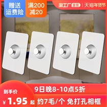 No scar nail-free punch screw paste strong glue nail-free adhesive hook wall nail photo frame photo wall tile wall Wall wall hook hook