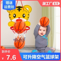 Childrens basketball stand can lift indoor shooting frame ball frame household ball 3-4-6-8-9-year-old toy boy