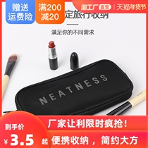 Cosmetic bag 2021 New ins Wind Super fire portable women Travel large capacity waterproof wash products storage bag box