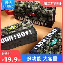 Large capacity camouflage pencil case Boys student stationery box canvas pencil box cool pencil case pencil case