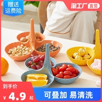 Can be superimposed multi-layer fruit tray living room home creative dried fruit box snack plate melon seed candy box coffee table snack shelf