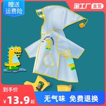 Children raincoat baby 2021 Kindergarten 1-3 years old 2 pupils boys and girls transparent poncho waterproof full body cloak