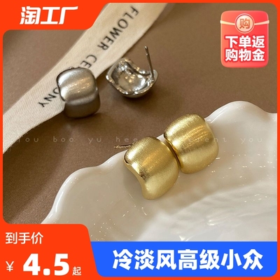 taobao agent Golden retro matte brand advanced design earrings, trend of season