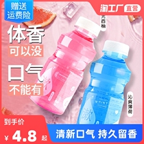 Yinzi gargle probiotics girls oral cleaning care breath fresh portable long-lasting fragrance mouthwash