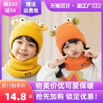 Winter children hat scarf set warm ear protection neck sweater cap boy girl cartoon knitted pullover cap