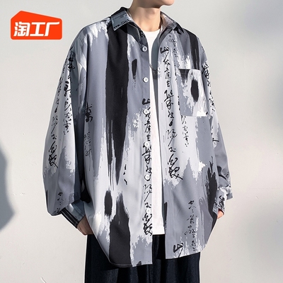 taobao agent Autumn advanced long-sleeve, jacket, high-quality style, 2023 collection