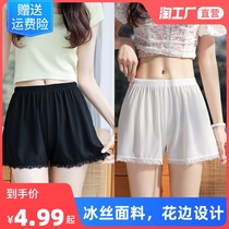 Loose Lace Safety Pants Women Anti Walking Light Summer Thin home Short Wolf Fight Underpants Can Outwear Insurance Pants