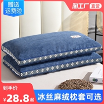 Buckwheat pillow grown-up pillow core single for cervical spine sleep student double pillow core pair of home with pillowcase