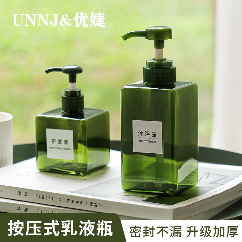 Unnj UNNJ优婕大容量分装瓶乳液按压酒店洗发水沐浴露分装洗手液洗洁精到底值不值?真实使用测评来了!_头发护理_淘宝美妆网