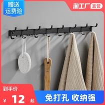 Bathroom hanging clothes hanger wall-mounted wall clothes hook free from punching into the door into the door Kitchen Xuanguan Cloakroom Hanging Hook