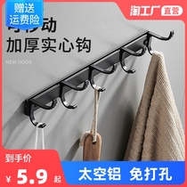 Punch-free hook hanging hanger wall-mounted kitchen wall Powerful Stick Hook Door Rear Hook Powerful Wall-mounted Viscose Cloak Hood Hook