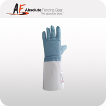 AF New fencing gloves foil epee saber General children adult non-slip washable training competition equipment