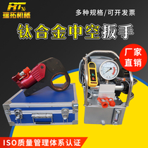 Titanium alloy hollow hydraulic wrench high torque electric high strength 2KLCD-60KLCD high power hydraulic pump